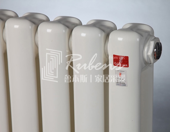 魯本斯暖氣片，新型暖氣片，暖氣片大品牌
