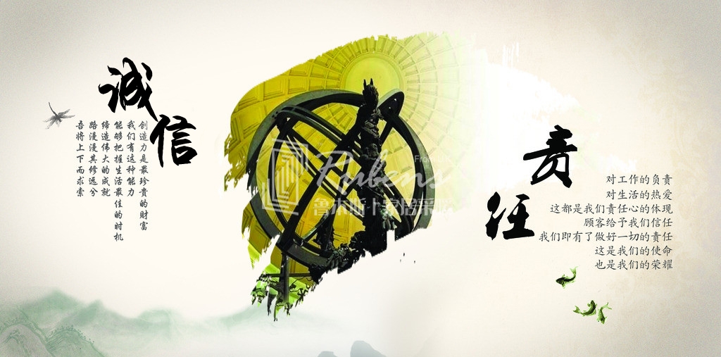 暖氣片廠家：守誠(chéng)信，負(fù)責(zé)任，方能和諧共贏